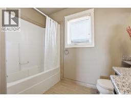 102 Thode Avenue, Saskatoon, SK S7W1A1 Photo 36
