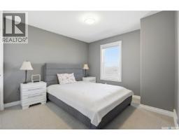 102 Thode Avenue, Saskatoon, SK S7W1A1 Photo 37