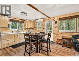 5 Leslie Crescent, Sun Valley, SK S0X2T0 Photo 11