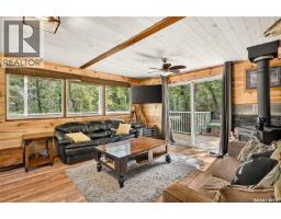 5 Leslie Crescent, Sun Valley, SK S0X2T0 Photo 15