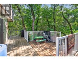 5 Leslie Crescent, Sun Valley, SK S0X2T0 Photo 17