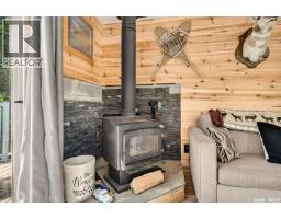 5 Leslie Crescent, Sun Valley, SK S0X2T0 Photo 19