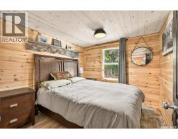 5 Leslie Crescent, Sun Valley, SK S0X2T0 Photo 28