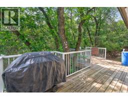 5 Leslie Crescent, Sun Valley, SK S0X2T0 Photo 32