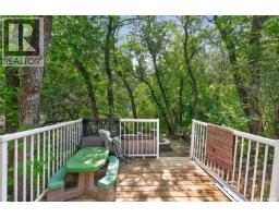 5 Leslie Crescent, Sun Valley, SK S0X2T0 Photo 33