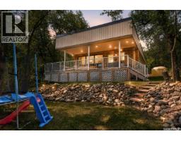 5 Leslie Crescent, Sun Valley, SK S0X2T0 Photo 41