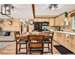 5 Leslie Crescent, Sun Valley, SK S0X2T0 Photo 6