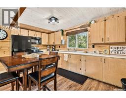 5 Leslie Crescent, Sun Valley, SK S0X2T0 Photo 7