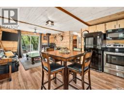 5 Leslie Crescent, Sun Valley, SK S0X2T0 Photo 8