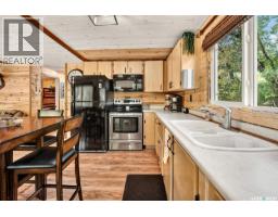 5 Leslie Crescent, Sun Valley, SK S0X2T0 Photo 9