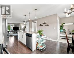 3pc Bathroom - 213 Rajput Way, Saskatoon, SK S7W0T3 Photo 13