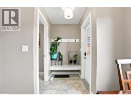 213 Rajput Way, Saskatoon, SK S7W0T3 Photo 17