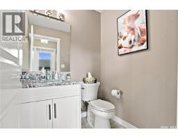 213 Rajput Way, Saskatoon, SK S7W0T3 Photo 18