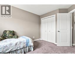 213 Rajput Way, Saskatoon, SK S7W0T3 Photo 21