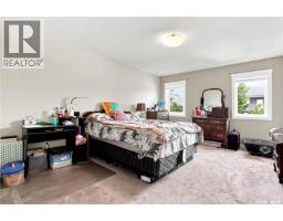 213 Rajput Way, Saskatoon, SK S7W0T3 Photo 25