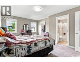 213 Rajput Way, Saskatoon, SK S7W0T3 Photo 26