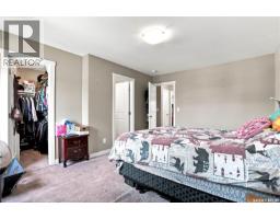 213 Rajput Way, Saskatoon, SK S7W0T3 Photo 27