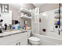 213 Rajput Way, Saskatoon, SK S7W0T3 Photo 28