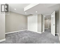 213 Rajput Way, Saskatoon, SK S7W0T3 Photo 31
