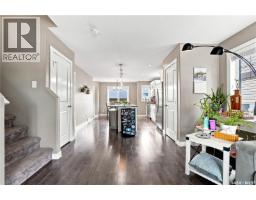 4pc Ensuite bath - 213 Rajput Way, Saskatoon, SK S7W0T3 Photo 7