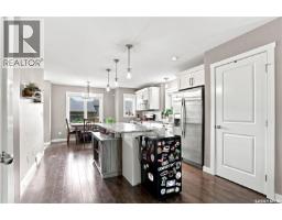 4pc Bathroom - 213 Rajput Way, Saskatoon, SK S7W0T3 Photo 8
