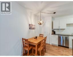 1611 Nickleplate Road Unit# 404, Rossland, BC V0G1Y0 Photo 10