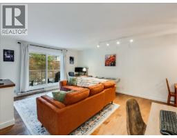 1611 Nickleplate Road Unit# 404, Rossland, BC V0G1Y0 Photo 15