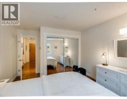1611 Nickleplate Road Unit# 404, Rossland, BC V0G1Y0 Photo 21