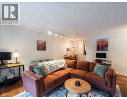 1611 Nickleplate Road Unit# 404, Rossland, BC V0G1Y0 Photo 16