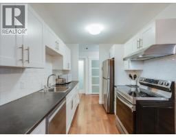 1611 Nickleplate Road Unit# 404, Rossland, BC V0G1Y0 Photo 6