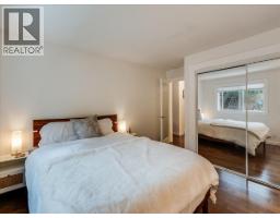 1611 Nickleplate Road Unit# 404, Rossland, BC V0G1Y0 Photo 19