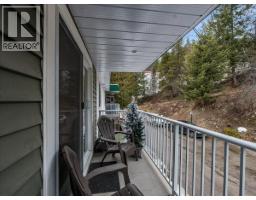 1611 Nickleplate Road Unit# 404, Rossland, BC V0G1Y0 Photo 27