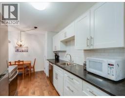 1611 Nickleplate Road Unit# 404, Rossland, BC V0G1Y0 Photo 8