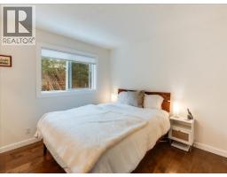 1611 Nickleplate Road Unit# 404, Rossland, BC V0G1Y0 Photo 18