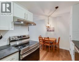 1611 Nickleplate Road Unit# 404, Rossland, BC V0G1Y0 Photo 9