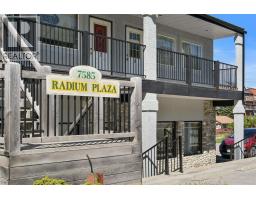 7585 Main  West Street, Radium Hot Springs, BC V0A1M0 Photo 15