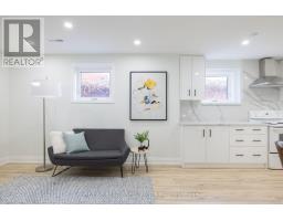 4279 Woodington Drive, Mississauga, ON L4Z1M1 Photo 7