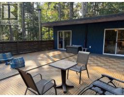 24 Pirate Pl, Protection Island, BC V9R6R1 Photo 16