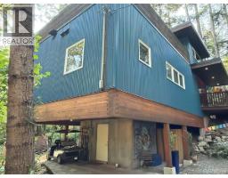 24 Pirate Pl, Protection Island, BC V9R6R1 Photo 22