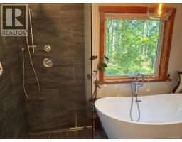 24 Pirate Pl, Protection Island, BC V9R6R1 Photo 28