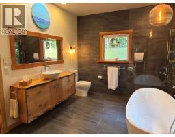 24 Pirate Pl, Protection Island, BC V9R6R1 Photo 41