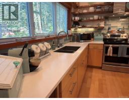 24 Pirate Pl, Protection Island, BC V9R6R1 Photo 48