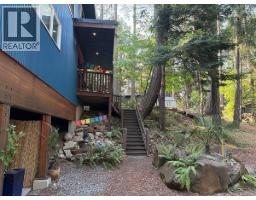 24 Pirate Pl, Protection Island, BC V9R6R1 Photo 37
