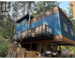 24 Pirate Pl, Protection Island, BC V9R6R1 Photo 19