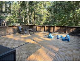 24 Pirate Pl, Protection Island, BC V9R6R1 Photo 26