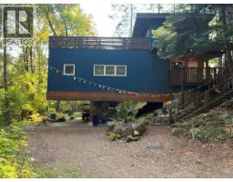 24 Pirate Pl, Protection Island, BC V9R6R1 Photo 33