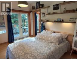 24 Pirate Pl, Protection Island, BC V9R6R1 Photo 50