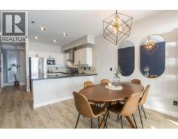 308 1120 Tsatsu Shores Drive, Tsawwassen, BC V4M4G3 Photo 10