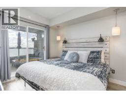 308 1120 Tsatsu Shores Drive, Tsawwassen, BC V4M4G3 Photo 14