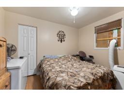 401-409 Av. De Buckingham, Gatineau, QC J8L2G8 Photo 12